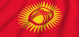 Пропуск в Москву на МКАД для страны Флаг-Киргизия МОС-ПРОПУСК-24 \ MOS-PROPUSK-24